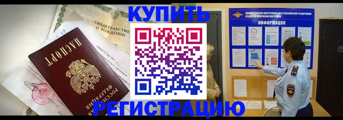 форма 3 в Гае